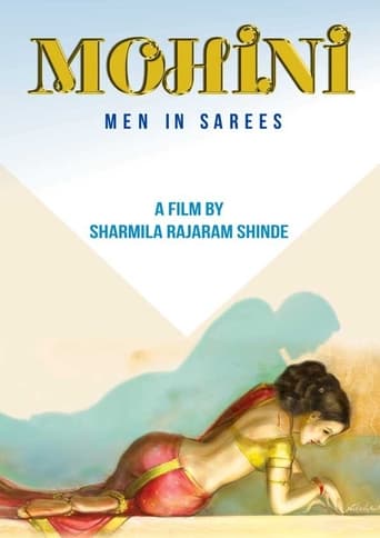 Poster of Mohini: Men in Sarees