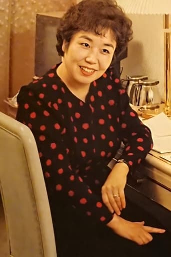 Portrait of Kotaru Terauchi