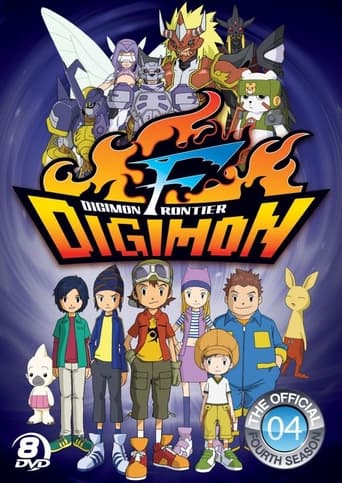 Portrait for Digimon Frontier - Season 1