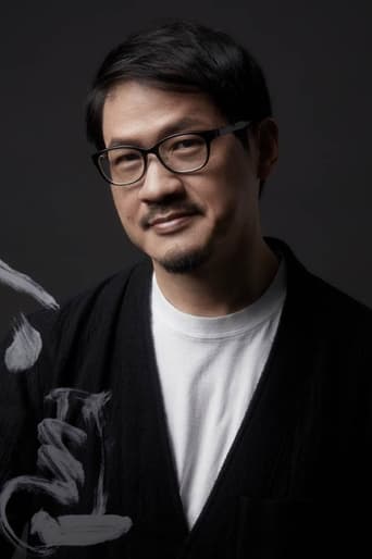 Portrait of Ben Tsiang