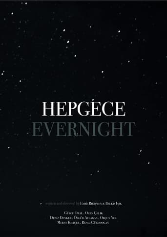 Poster of Hepgece