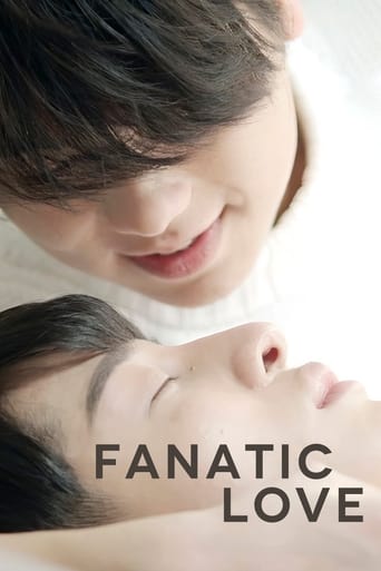 Poster of Fanatic Love