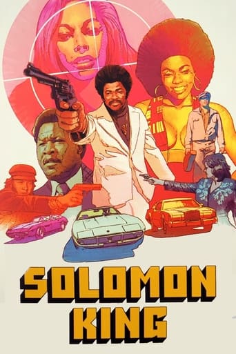 Poster of Solomon King