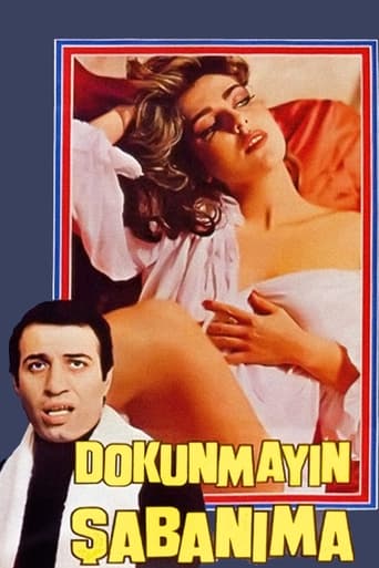 Poster of Dokunmayın Şabanıma