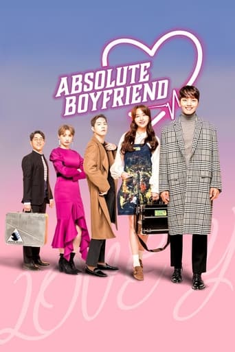 Portrait for My Absolute Boyfriend - Season 1