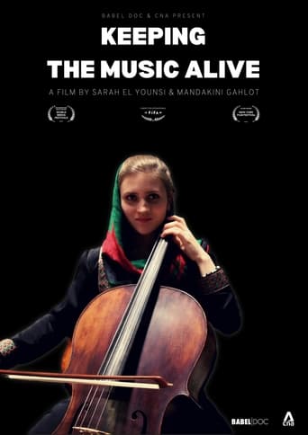 Poster of Keeping the Music Alive