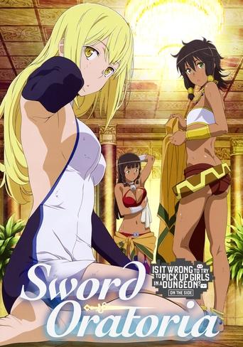 Portrait for Is It Wrong to Try to Pick Up Girls in a Dungeon? On the Side: Sword Oratoria - Season 1