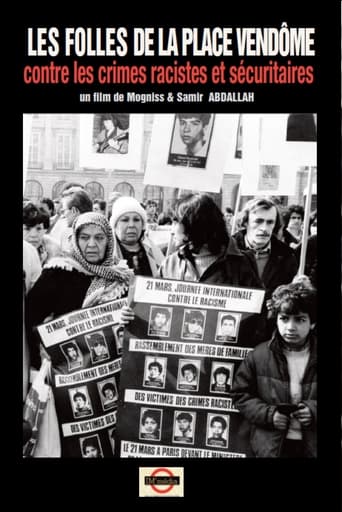 Poster of Les "Folles de la Place Vendôme"