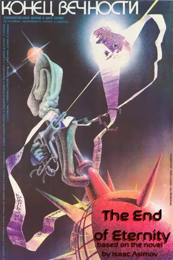 Poster of The End of Eternity