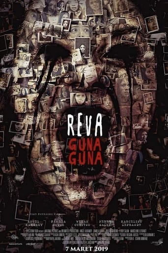 Poster of Reva: Guna Guna