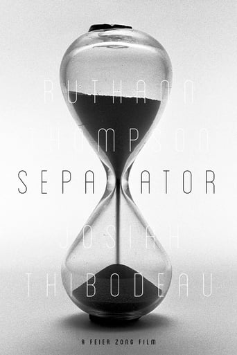 Poster of Separator