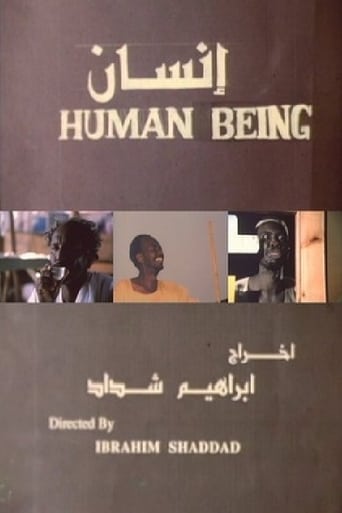 Poster of Human Being