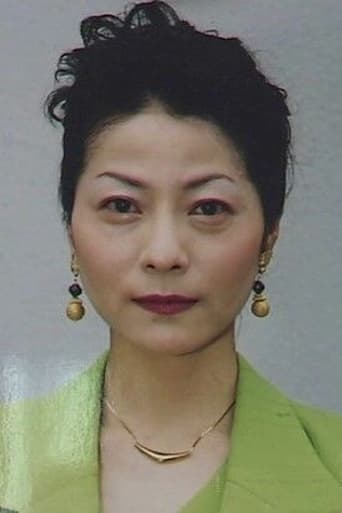 Portrait of Mayumi Sotozono