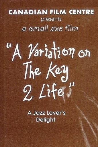 Poster of A Variation on the Key 2 Life