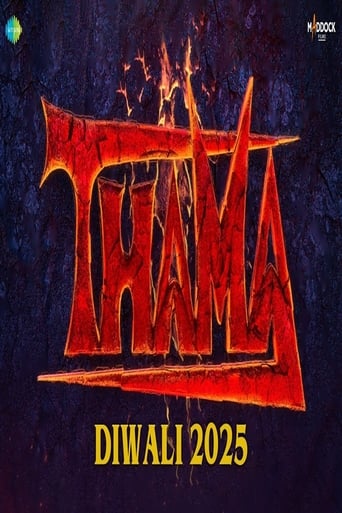 Poster of Thama