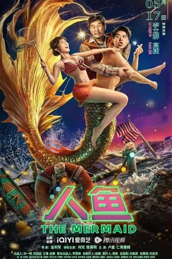 Poster of The Mermaid