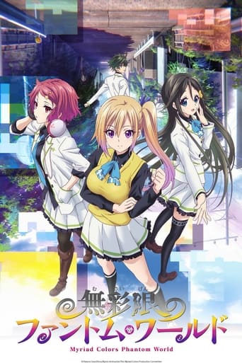 Portrait for Myriad Colors Phantom World - Season 1