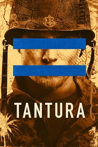 Poster of Tantura