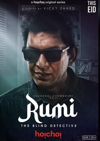 Portrait for Rumi - Season 1