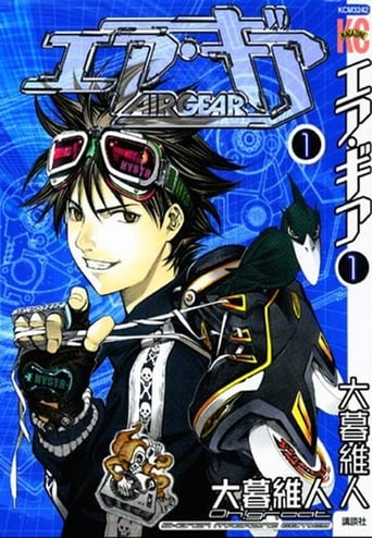 Portrait for Air Gear - Season 1