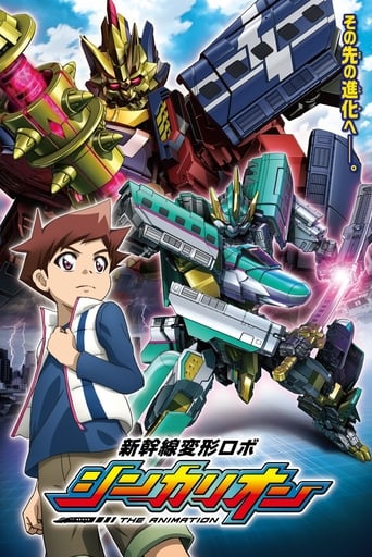 Portrait for Shinkansen Henkei Robo Shinkalion: THE ANIMATION - Shinkalion