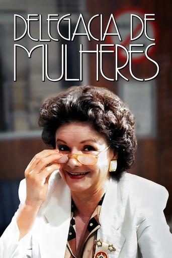 Portrait for Delegacia de Mulheres - Season 1