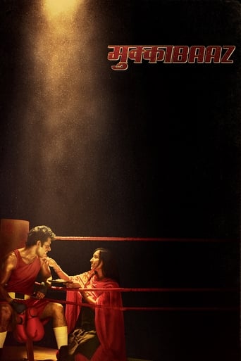 Poster of Mukkabaaz