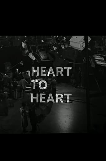 Poster of Heart to Heart