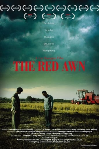 Poster of The Red Awn