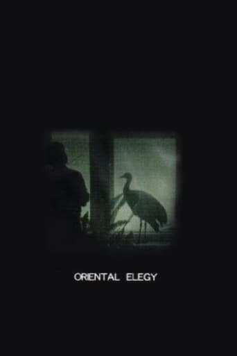 Poster of Oriental Elegy