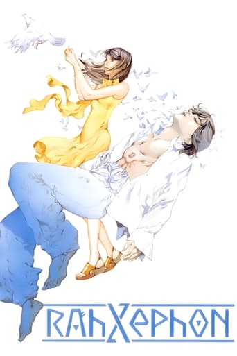 Portrait for RahXephon - Season 1