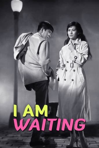 Poster of I Am Waiting