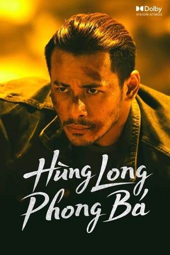 Portrait for Hùng Long Phong Bá - Season 1