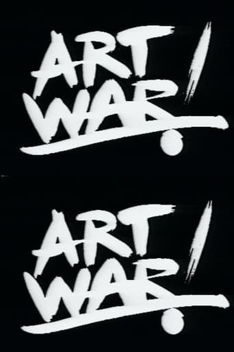 Poster of Artwar