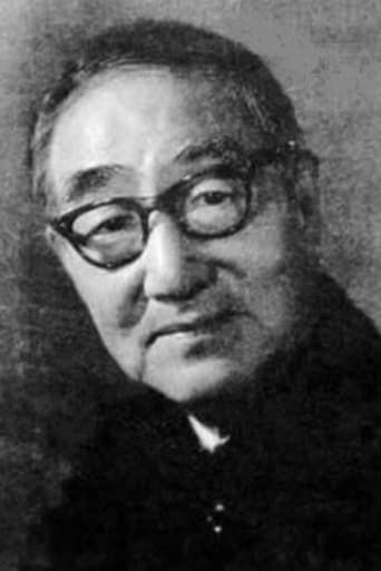 Portrait of Bugao Cheng