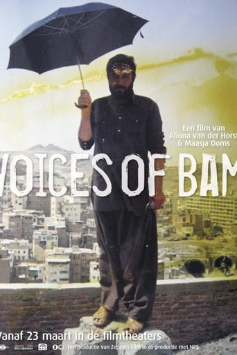 Poster of Voices of Bam