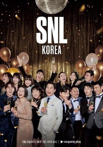 Portrait for SNL Korea Reboot - Season 5