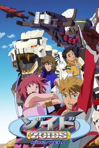 Poster of Zoids: New Century