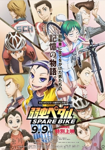 Poster of Yowamushi Pedal: Spare Bike