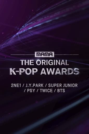 Poster of MAMA THE ORIGINAL K-POP AWARDS