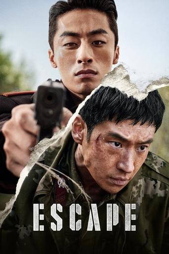 Poster of Escape