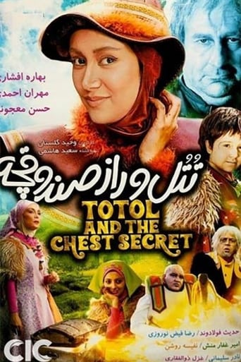 Poster of Totol and the Chest Secret