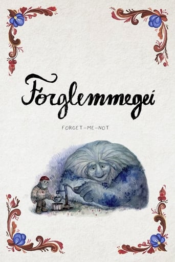 Poster of Forget Me Not