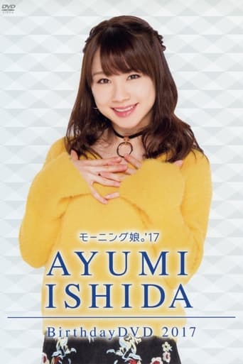 Poster of Morning Musume.'17 Ishida Ayumi Birthday DVD