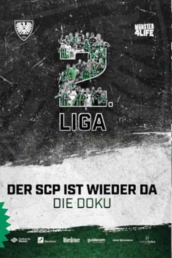 Poster of 2. Liga - Der SCP ist wieder da - Die Doku