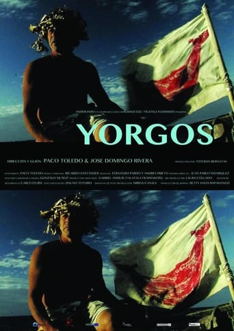 Poster of Yorgos