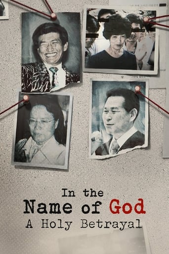 Portrait for In the Name of God: A Holy Betrayal - Miniseries