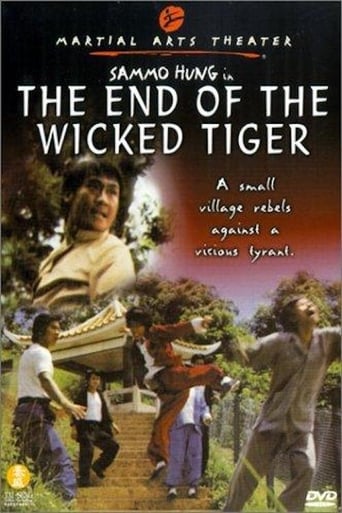 Poster of End of the Wicked Tigers