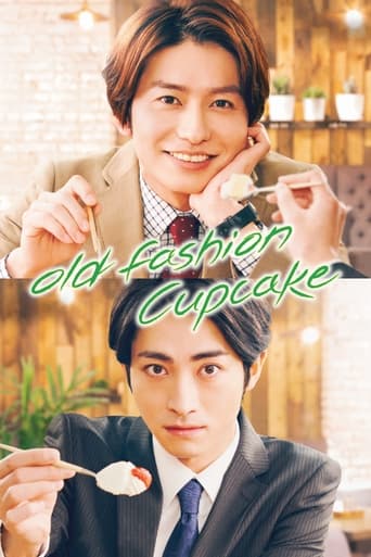 Poster of Old Fashion Cupcake