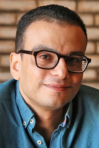 Portrait of Amir Ramses